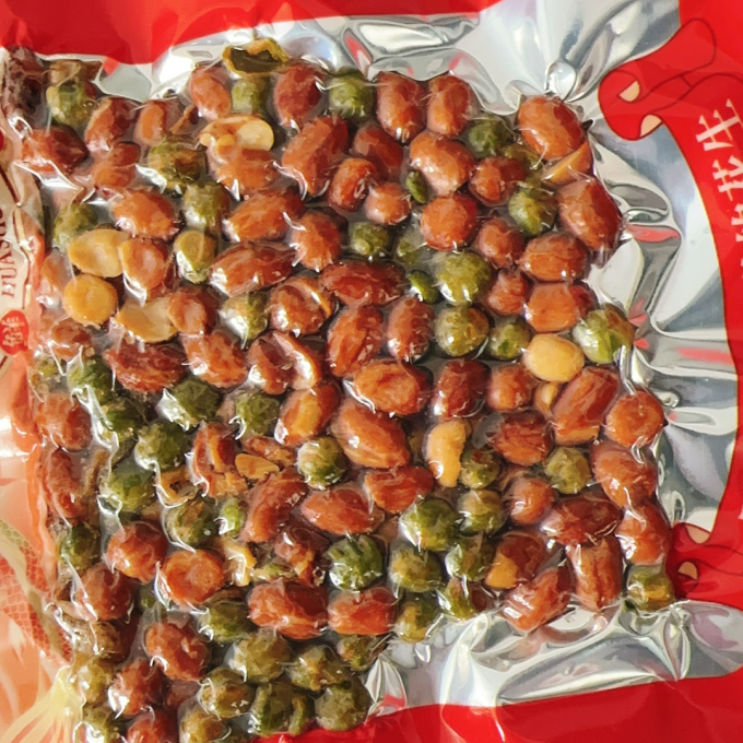 俏己食花生