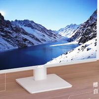 告别主机箱烦恼！AOC 大师926 一体机，让桌面整洁与高效并存！