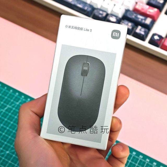 小米25年新品无线鼠标Lite3，45克2.4G，入门级定位，猜猜定价？