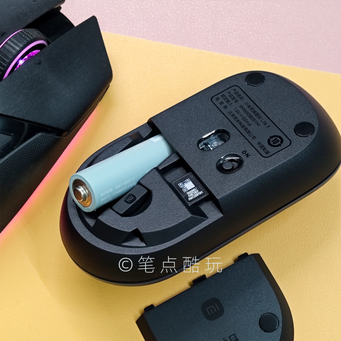 小米鼠标