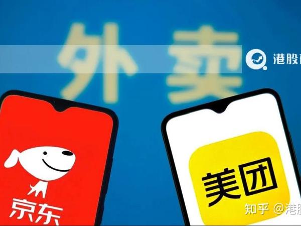 饿了么紧急入局，补贴大战再升级，外卖市场进入深度博弈期