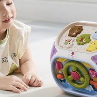 Babycare七面体充电款：边玩边学
