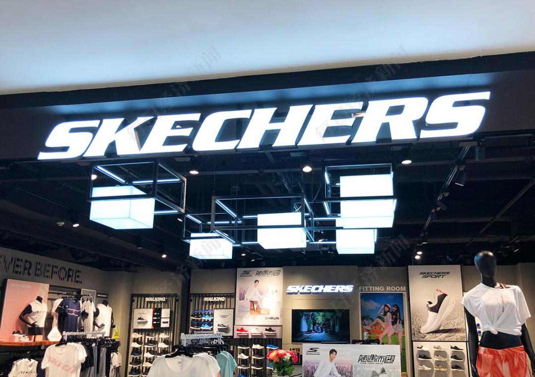 94亿私有化背后:斯凯奇如何重组供应链突围关税风暴重塑平价运动鞋市场?