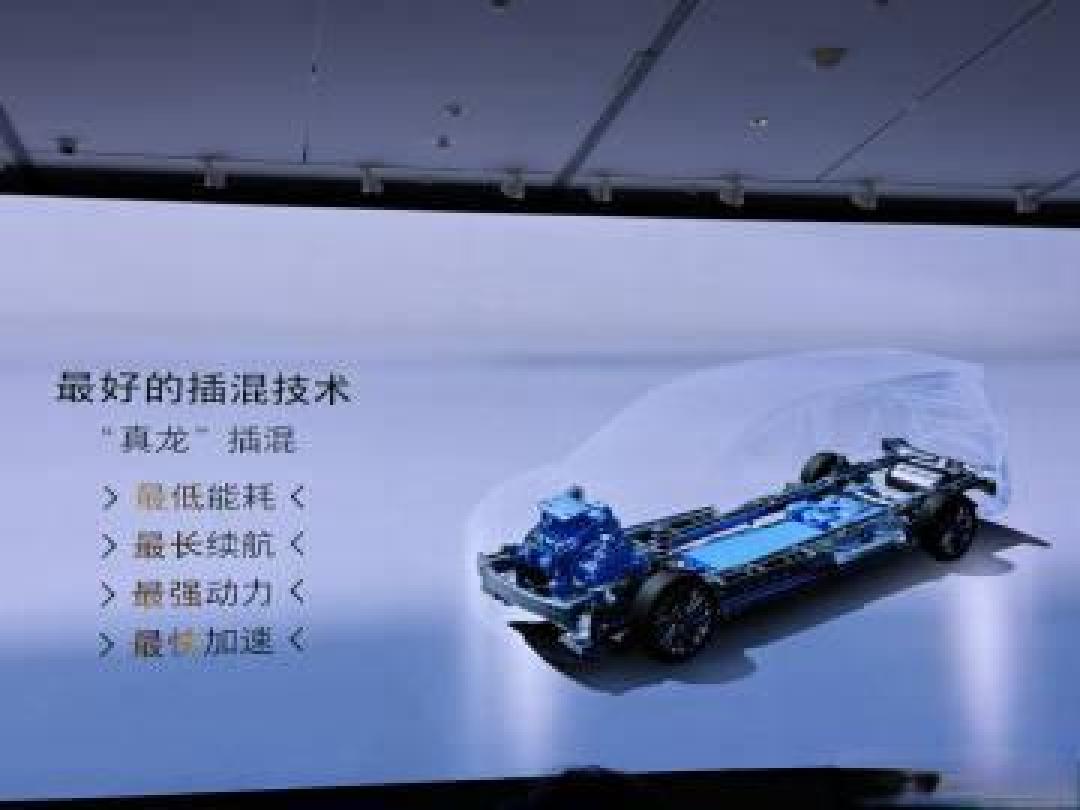 别克GL8陆尚650万公里极限测试:硬核验证如何炼就绕地球160圈的可靠品质