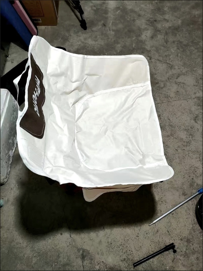 野徒者野营烧烤