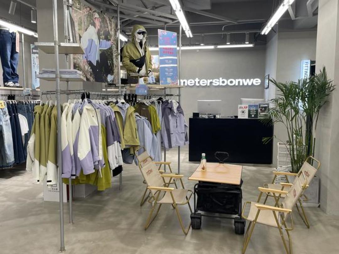 美邦服饰转型阵痛：关店285家后，直播带货能否激活新零售？