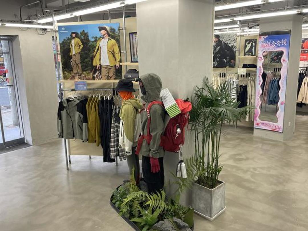 美邦服饰转型阵痛：关店285家后，直播带货能否激活新零售？