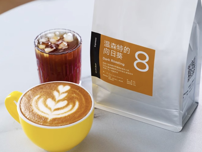 豆叔咖啡豆