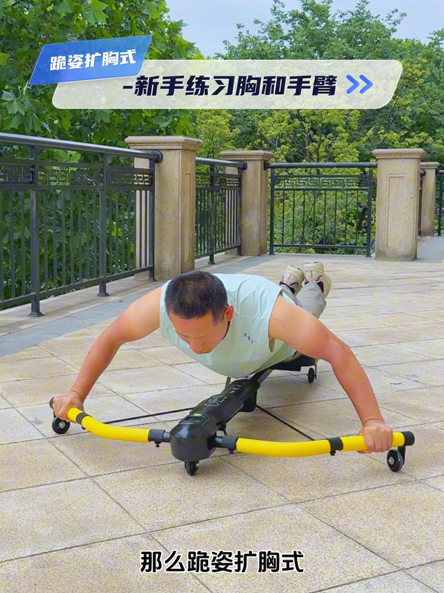 蜻蜓机到底是不是智商税？值不值得入手？