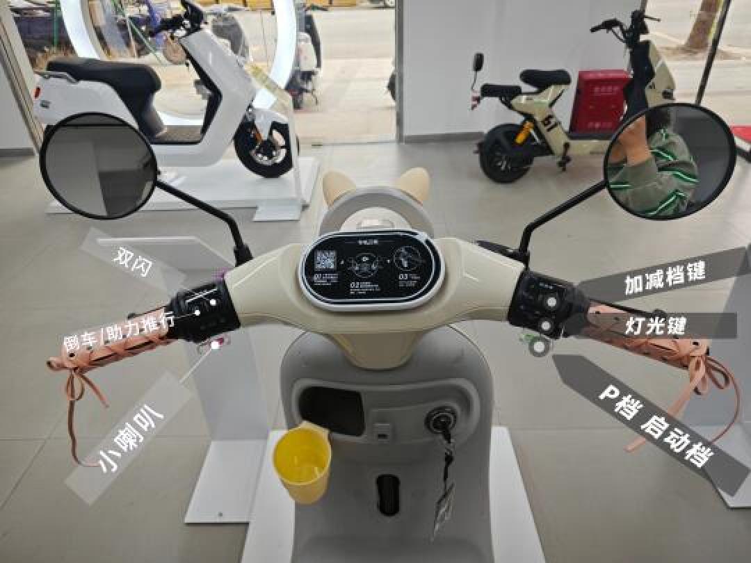 九号A2z90电动车智能功能解析:解锁系统与三重定位成亮点