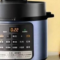 电压力锅怎么选？在线测评分析，十大排行榜品牌出炉！