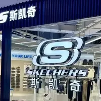 3G资本加持后，这家舒适鞋王还能跑多远