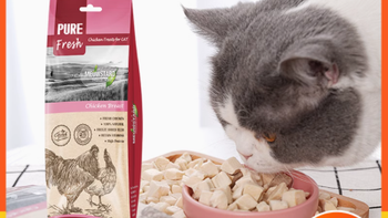 Meowstard 喵达冻干猫零食：猫咪的极致美味与健康之选