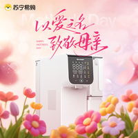 母亲节送健康，让净水器为妈妈饮水安全护航