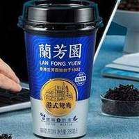 传承 60 年匠心，兰芳园鸳鸯奶茶为母亲节献上一杯醇厚的爱