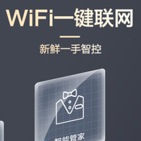 囤货星人狂喜！海尔659冰箱承包了我半年的快乐源泉~
