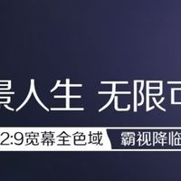 AOC AG493UCX2：超宽曲面电竞显示器的极致之选