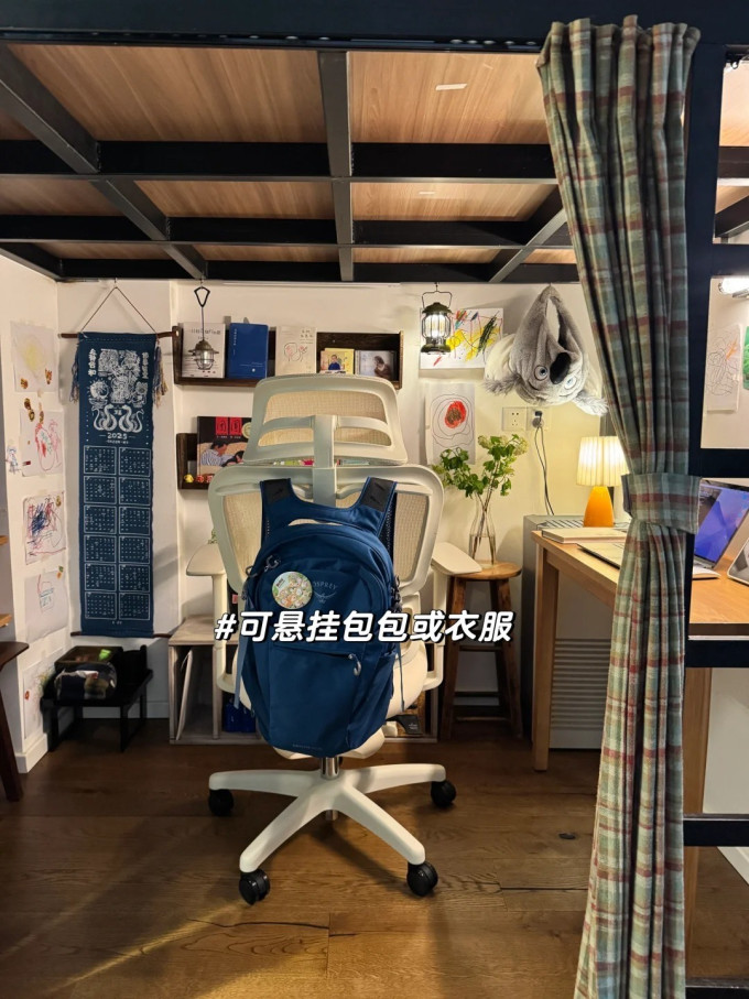 电脑椅