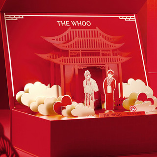 以爱入戏，别开新面！THE WHOO后 X北京梅兰芳大剧院京剧主题限定礼盒重磅发布