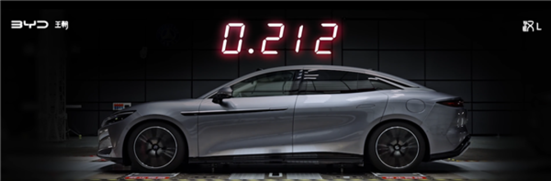 Cd 0.212!比亚迪汉L展示 120KM/h风洞测试
