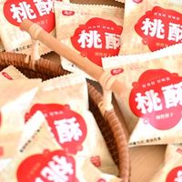 老手艺的温柔馈赠：恩点老式宫廷桃酥，好吃必buy