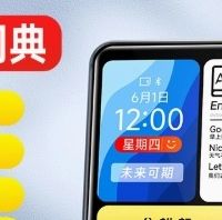 学生专用MP3/MP4 篇零：MP3/MP4学生专用梵沐PA01家长放心—专为学生设计的全能学习装备