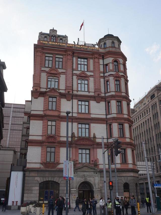 老上海经典建筑系列——汇中饭店