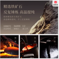 传承与创新的舌尖盛宴——章丘老式铁锅家用炒菜锅