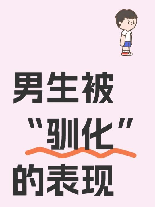 被“改造”的日子，真的越变越好啦！