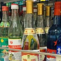 最新优惠
