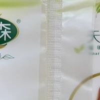 天然柔滑，婴儿般肌肤感觉，雨森纸巾。