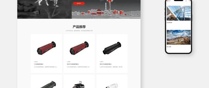 推荐6家专业网站建设公司，2025年做网站公司精选