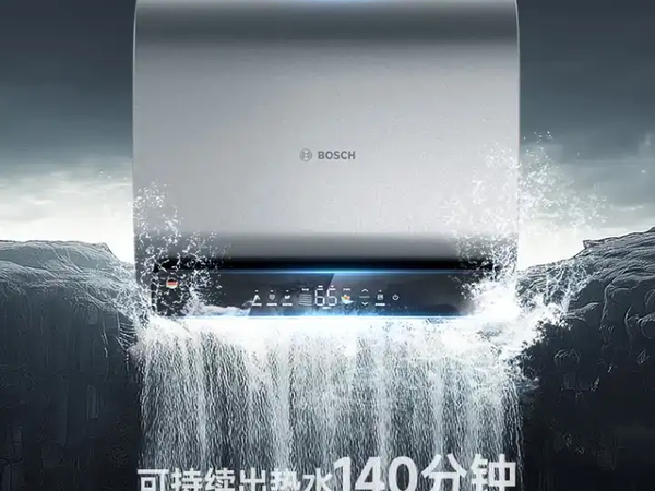 电热水器该怎么选呢？