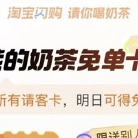 京东美团PK：对比分析三家平台的优惠力度和商品质量，谁更胜一筹