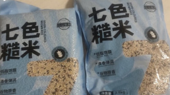 还不错的糙米饭🍚