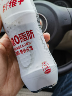 白瓶的可口可乐，价位不俗，真的有膳食纤维？