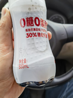白瓶的可口可乐，价位不俗，真的有膳食纤维？