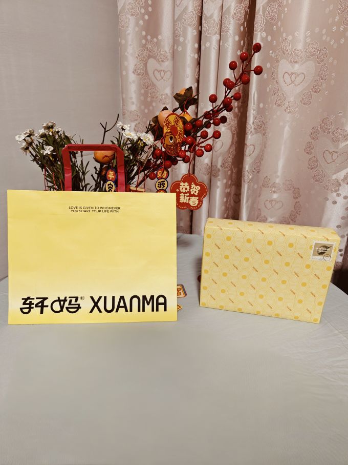 轩妈常温蛋糕
