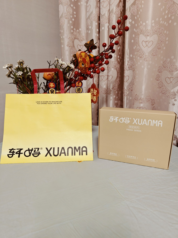 轩妈常温蛋糕