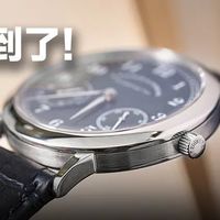最新优惠