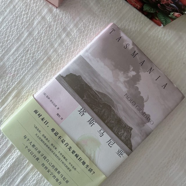 科学家写的小说，竟然如此致郁又治愈！
