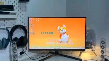 AOC 27英寸 2K HDR400 IPS 原生180Hz  1ms 10Bit 
