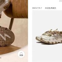 防滑橡胶底 + 200 元左右」的女鞋，并附上实测体验和省钱攻略