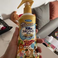孕期囤货挖到宝！便携花露水喷雾让全家清爽一夏