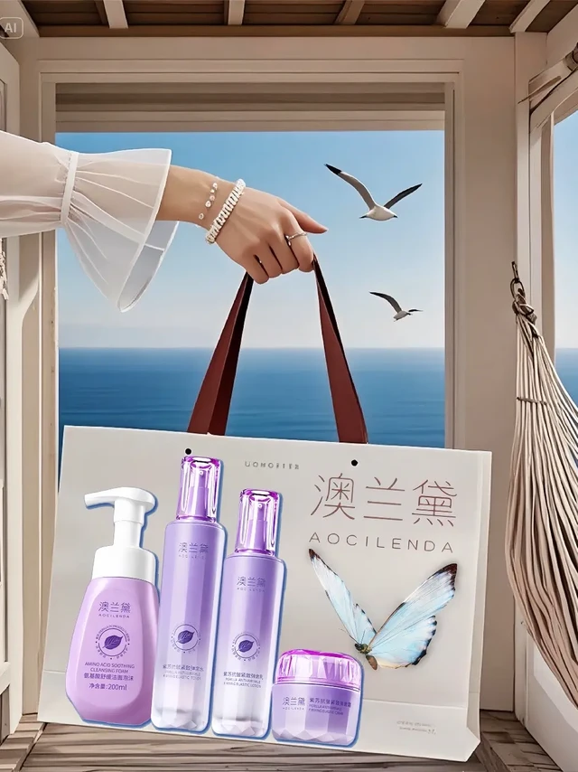 孕期护肤不踩雷！澳兰黛套装真的绝。孕妈妈们看过来！孕期也要好好护肤！ 
💦洁面乳：氨基酸温和配方，轻松带走污垢油脂，洗完清爽不紧绷，开启肌肤净透第一步~
💧爽肤水：轻拍上脸，瞬间被吸收，给肌肤注入满满