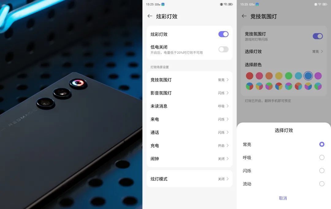 红魔10 Air体验:给硬核玩家的一封「反主流情书」