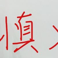  扫地机 VS 洗地机深度对比：大面积清洁选对工具
