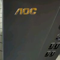 AOC荣光T200台式机电脑商用办公设计主机（酷睿i7)
