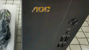 AOC荣光T200台式机电脑商用办公设计主机（酷睿i7)