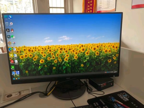 AOC 27英寸 4K Nano IPS Black屏 TUV低蓝光 HDR400 Type-C90W